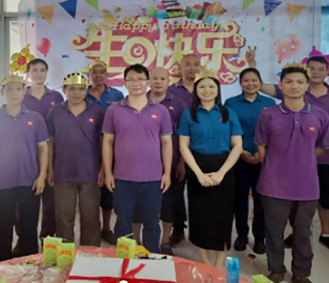 广州俊麒无纺布企业有限公司“开心生日会”